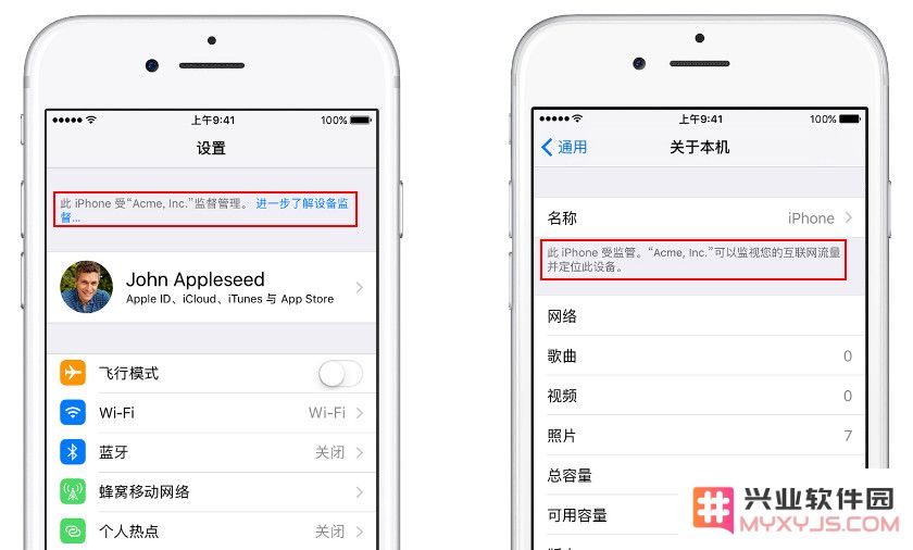 购买iPhone 14需谨慎，小心买到监管机！