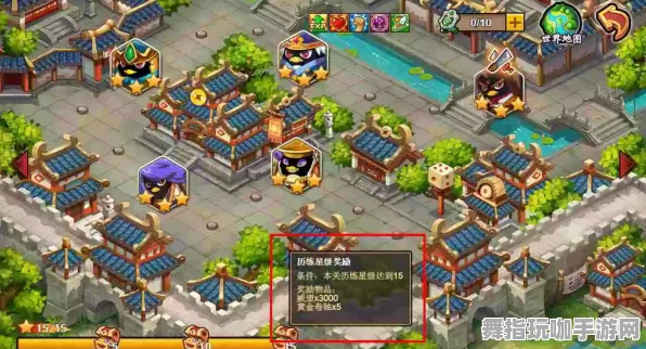 ｜新手必看攻略：最新更新！0 持续｜电竞赛事攻略｜微信小游戏技巧与经验分享