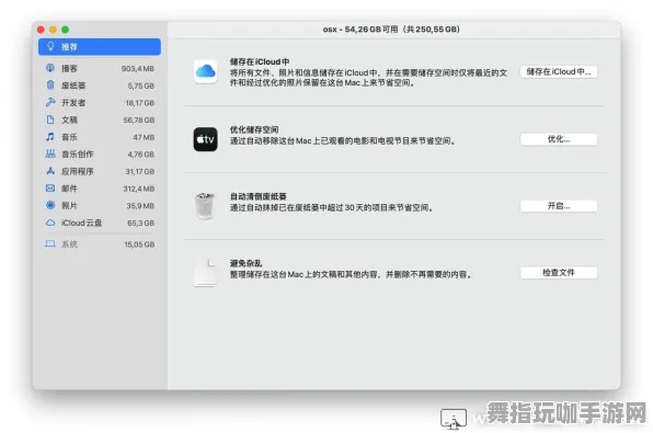 ｜新手指南：0 实测｜云·原神外设兼容性全攻略｜v0425｜最新更新必看攻略
