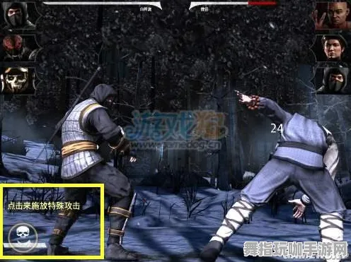 最新攻略：1 抖音爆款｜指南 真人快打1目押训练 保姆级｜v0425｜攻略