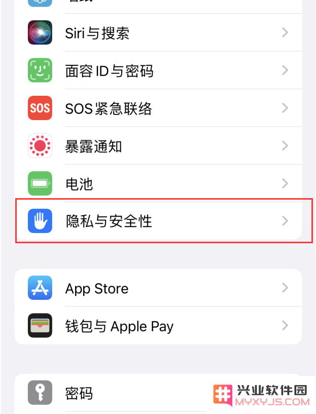 如何在苹果iPhone 14手机上快速查找和查看重要地点的详细步骤与技巧？