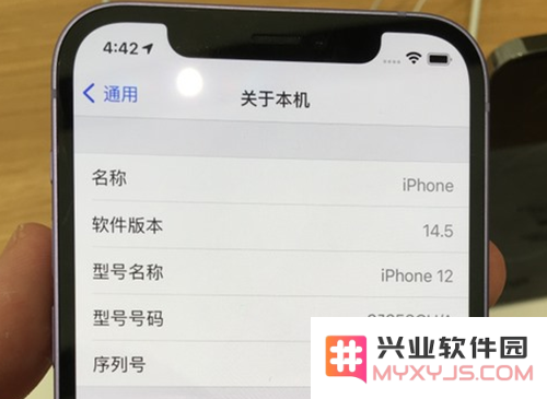 iPhone 14 系列机型序列号查不到生产地，是假货吗？
