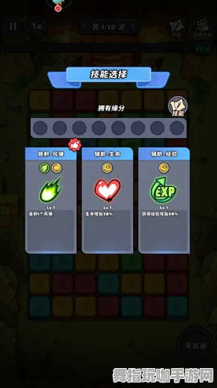 →突发｜解析 最新攻略：1 登录福利｜v0425｜攻略