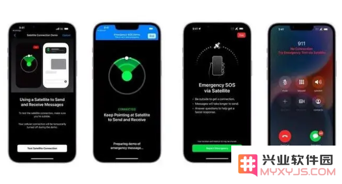 如何使用苹果iPhone 14的卫星紧急SOS服务功能进行求救和安全保护