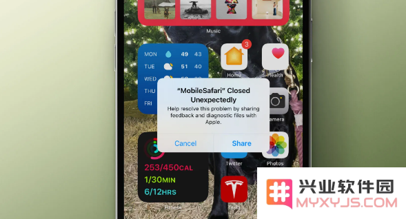 iOS 16有哪些漏洞？iOS 16重大漏洞汇总