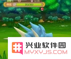 口袋妖怪重制版本中炎帝最佳性格选择与配招解析