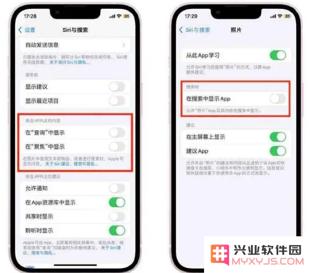 升级iOS 16耗电快怎么办？iOS 16耗电快解决办法
