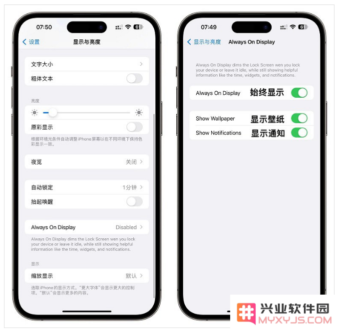 iOS16.2 Beta3更新内容及升级建议