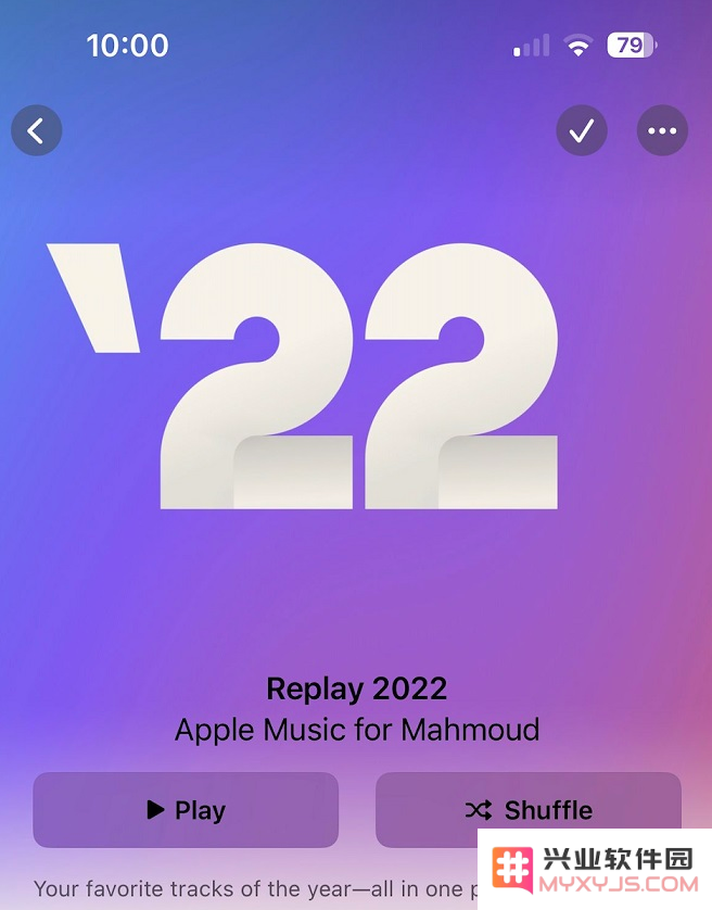 iOS16.2 Beta3更新内容及升级建议