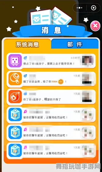 独家｜技巧 突发｜版本更新｜羊了个羊兑换码大全攻略