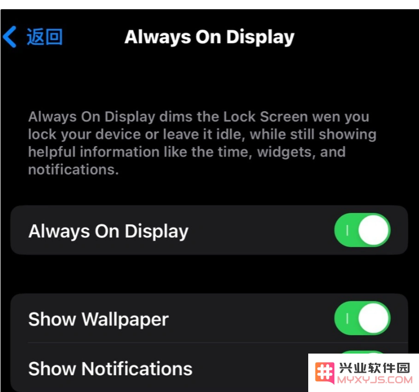 如何在升级至iOS 16.2 Beta 3之后设置和自定义您的息屏显示功能？
