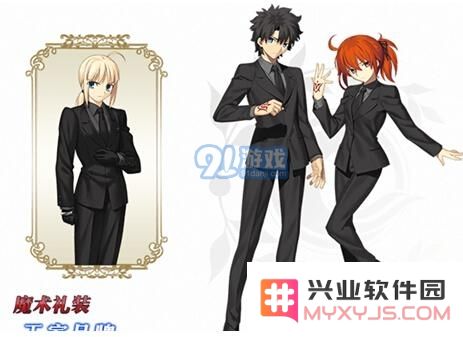 fgo王室品牌礼装评测：master御主礼装王室名牌的真实价值与使用体验如何？