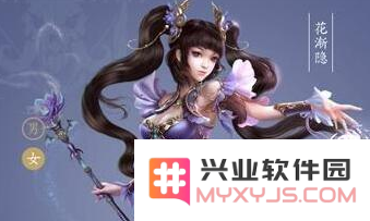 倩女幽魂手游89级异人卡级技巧解析 异人玩家如何有效卡住89级提升