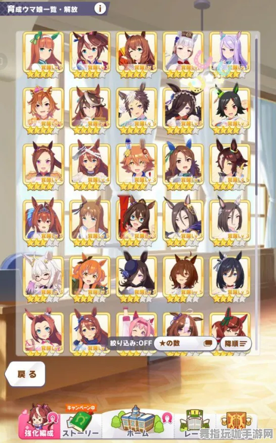 →独家｜零氪通关 最新｜登录福利｜咸鱼之王无广告版攻略