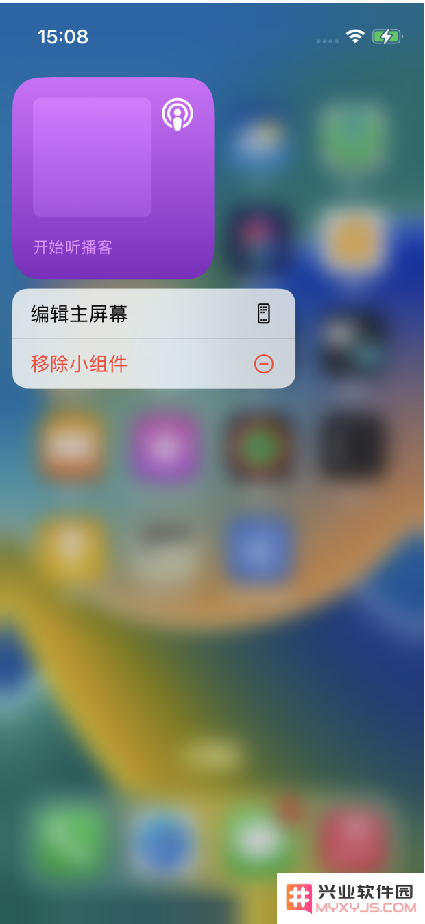 iOS 16锁屏自定义功能使用方法