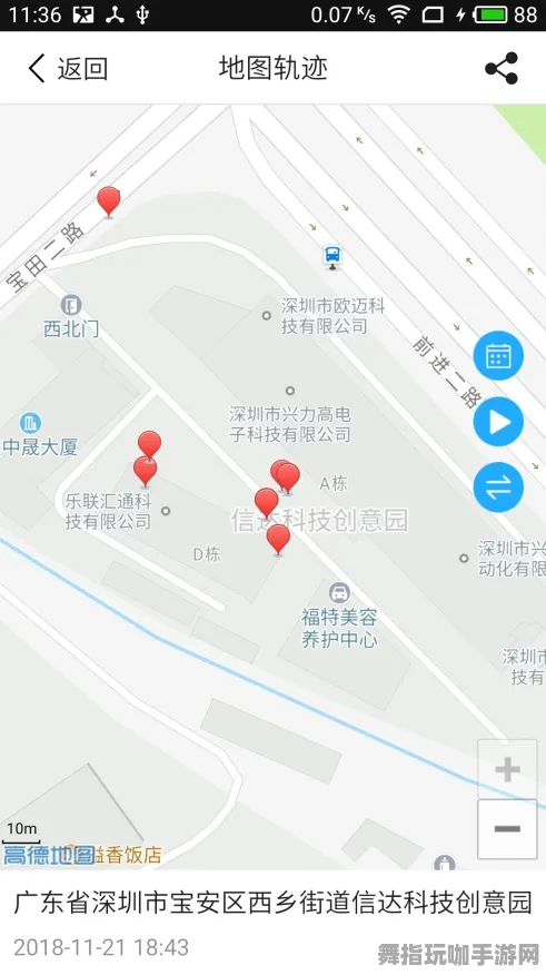 独家｜全新活动攻略发布：0周年庆典盛会｜v0425｜详细攻略解析分享