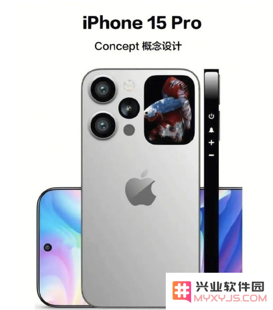 揭秘后盖开小窗设计的iPhone 15究竟呈现出怎样的独特外观与魅力？