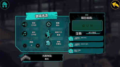 实测分享｜全新攻略：不可错过的推荐｜v0425｜最新实用攻略总结