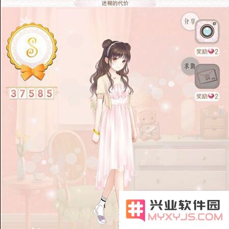 暖暖环游世界泰国区域2攻略 泰国区域2全s搭配大全