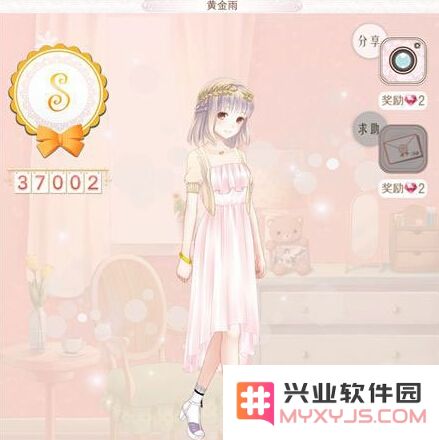 暖暖环游世界泰国区域2攻略 泰国区域2全s搭配大全