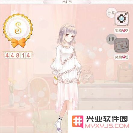 暖暖环游世界泰国区域2攻略 泰国区域2全s搭配大全
