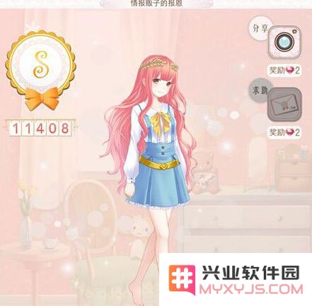 暖暖环游世界泰国区域2攻略 泰国区域2全s搭配大全