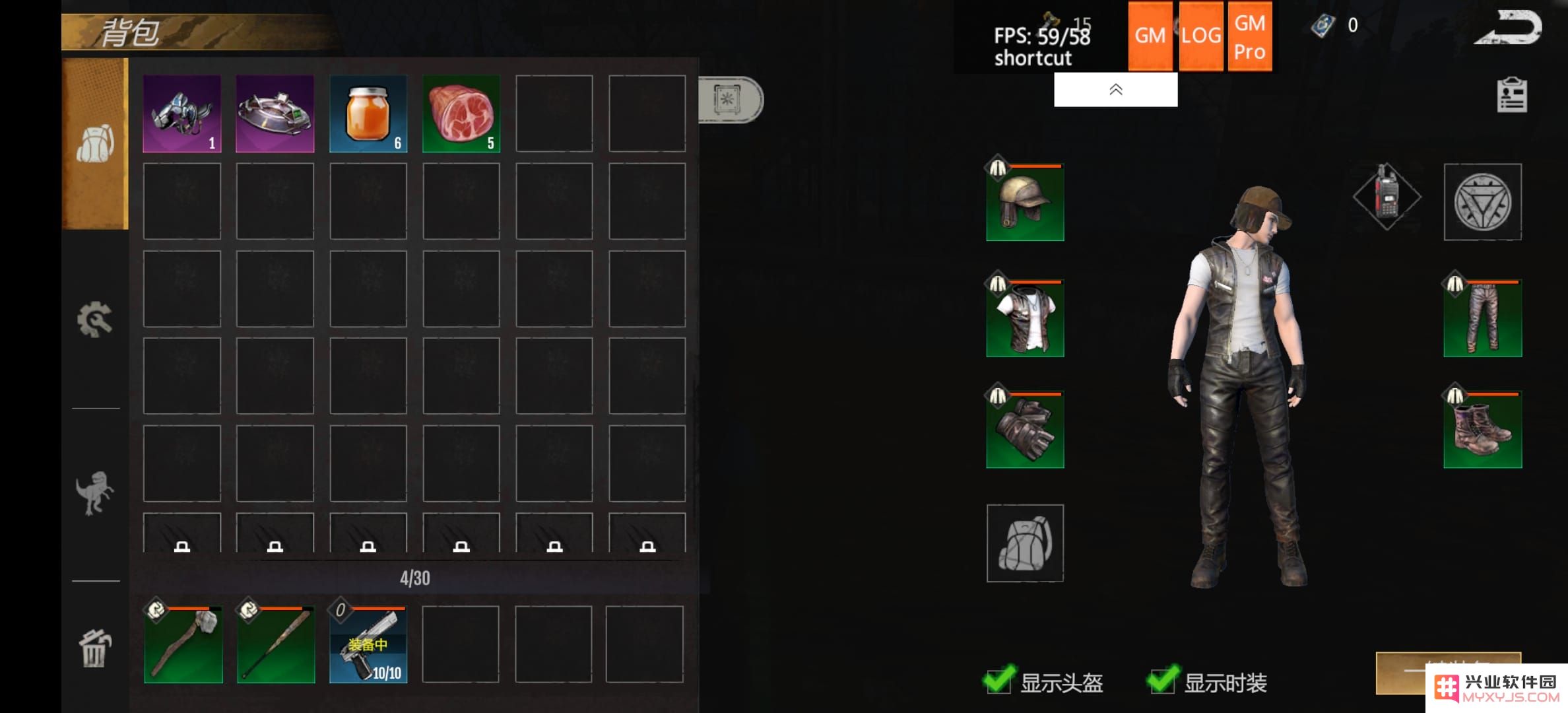 逆境重生正版游戏下载