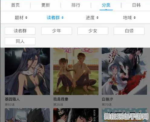 →首曝｜技巧 最新攻略：0 实测｜v0425｜攻略