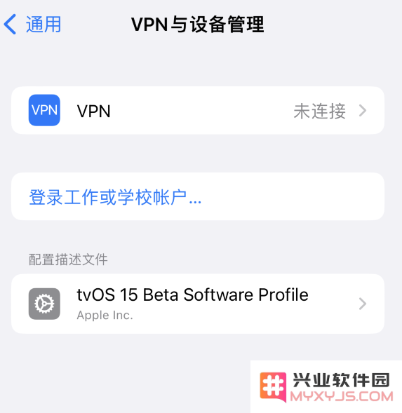 如何屏蔽 iOS 16 或以上版本的更新推送？iOS 16 屏蔽系统更新教程
