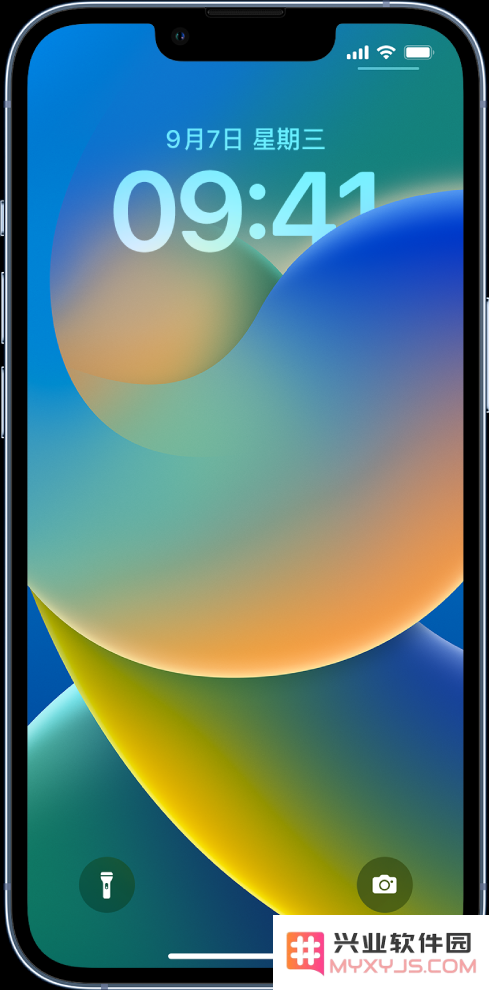 iPhone 14 系列机型锁定屏幕使用技巧：如何高效访问这些实用功能