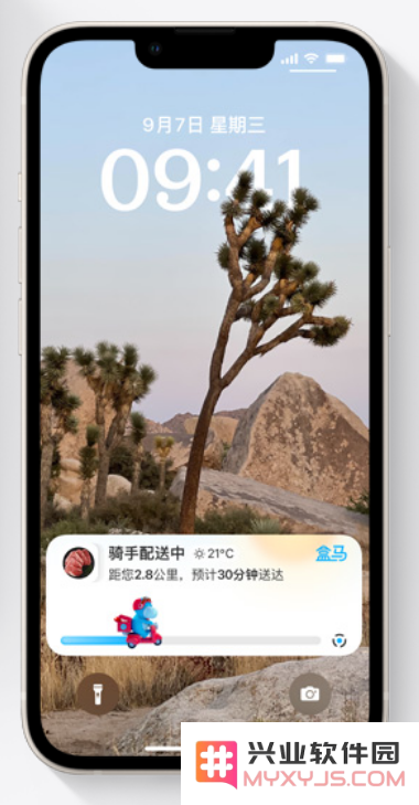 iPhone 14 系列机型使用技巧：可从锁定屏幕中访问这些功能