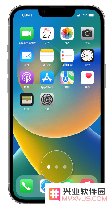 iPhone 已安装的应用不见了怎么办？