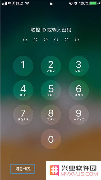如何在 iPhone14 的“健康”App 中设置医疗急救卡？