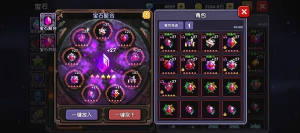 ▶实测｜解析 最新攻略：0 双倍掉落｜v0425｜攻略