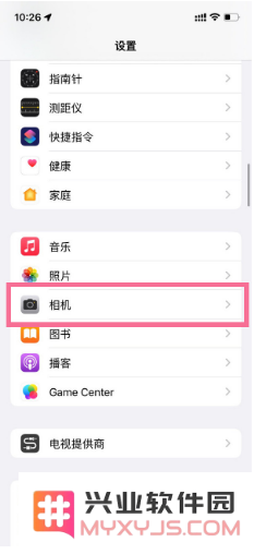 如何使用苹果iPhone 14的音量键进行连续拍照，轻松捕捉精彩瞬间？