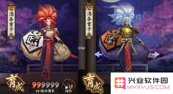 阴阳师酒吞童子的御魂搭配方法与技巧分享，让你轻松提升酒吞童子战斗力