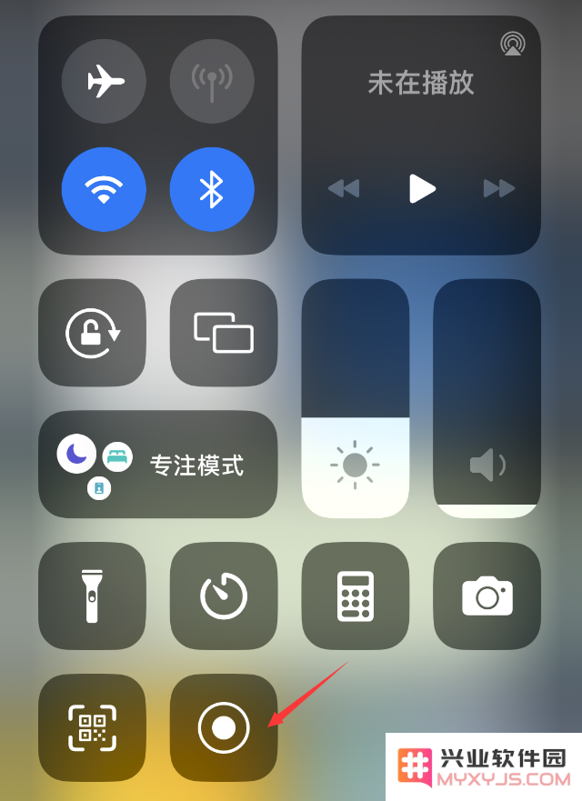 苹果iPhone 14录屏没有声音怎么办？