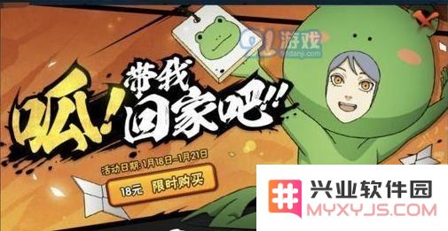 火影忍者手游C忍排行一览 最新C忍排行介绍