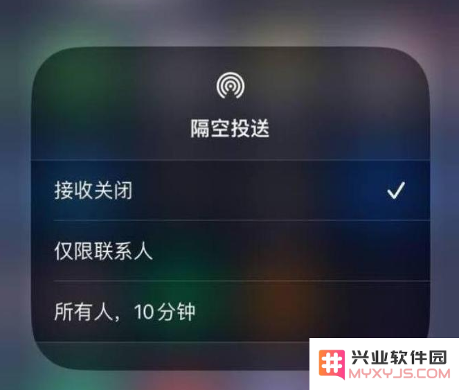 如何在iPhone 14 Pro上启用隔空投送功能以便快速分享文件和图片