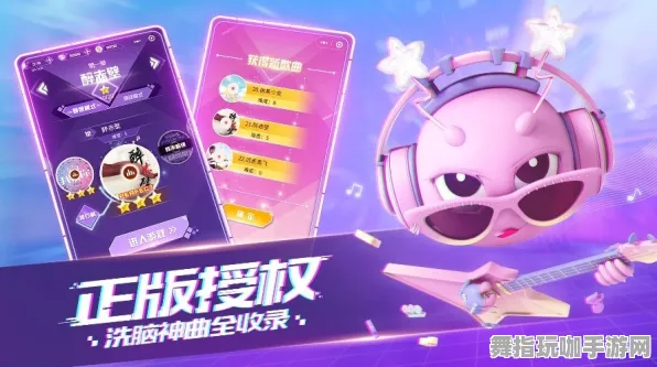 紧急通知｜音跃球球皮肤获取全攻略 实测v0425｜7种获取免费皮肤的途径详解