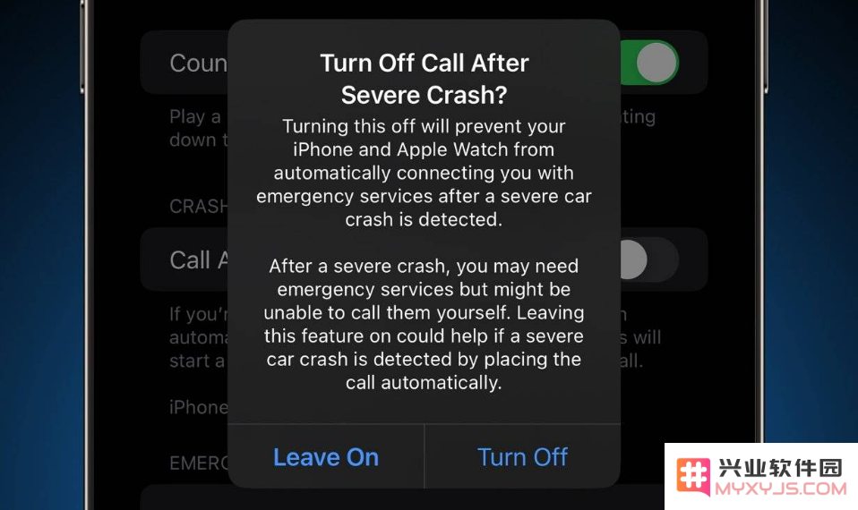 如何在 iPhone 14 及 Apple Watch 设备上禁用崩溃检测功能，确保隐私和使用体验？