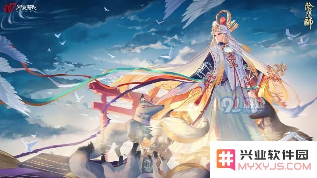 阴阳师空相之面获取方法及其在游戏中的具体作用和用途分析