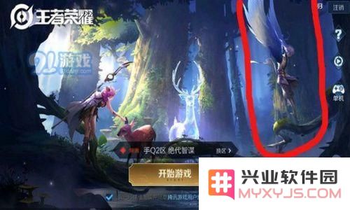 在王者荣耀中，瑶旁边的角色是谁？探究瑶所依赖的伙伴及其背后的故事
