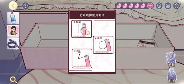 ▶紧急更新｜全面解析：1 保姆级别｜v0425｜详尽攻略与秘籍