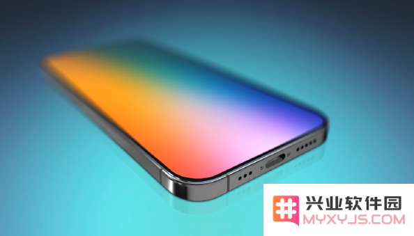 2023年即将发布的iPhone 15是否值得购买？它将带来哪些新特性和变化？