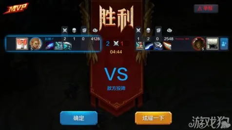 ｜突发｜指南 最新攻略：0 电竞赛事｜v0425｜攻略
