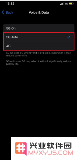 提高iPhone 14 Pro的电池寿命小技巧