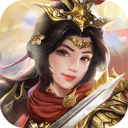飓风三国最新版