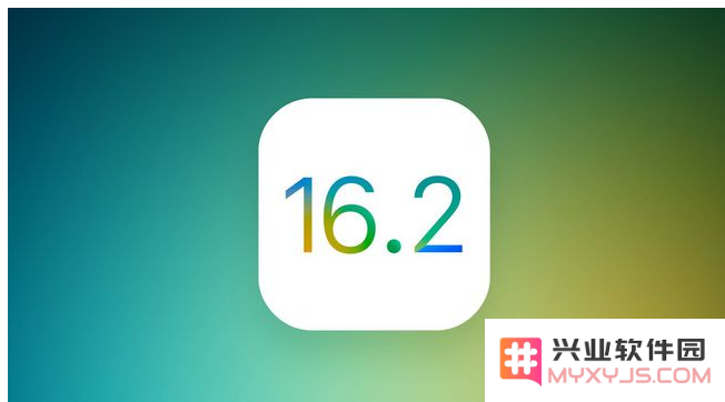 苹果 iOS / iPadOS 16.2 Beta 2 更新详细内容与升级步骤解析