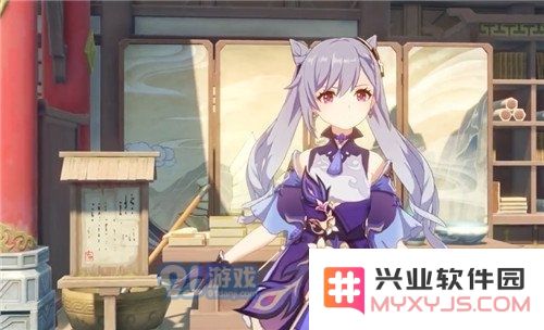 原神2021年春节特别礼包代码获取攻略与详细步骤说明